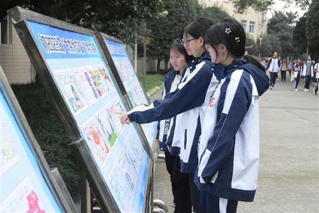 明日外交光辉 今日英语风采——棠外初中开展初 2023 级“未来外交官”英文手抄报活动
