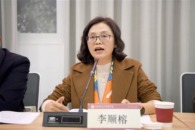党建引领 智慧启航——棠外附小成功举行市级党建专项课题开题论证会
