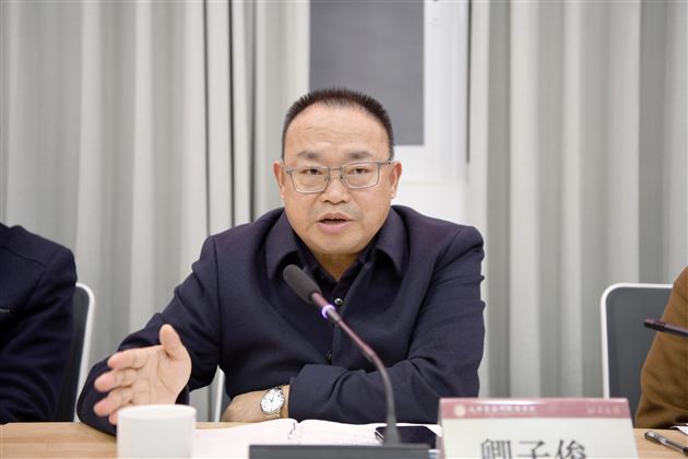 党建引领 智慧启航——棠外附小成功举行市级党建专项课题开题论证会