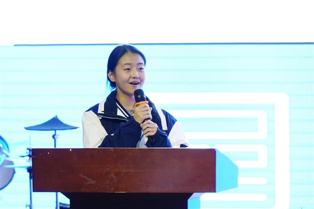 扬帆远航勇攀登 奋发有为向上行——记棠外高2024级高一上学期期中表彰大会