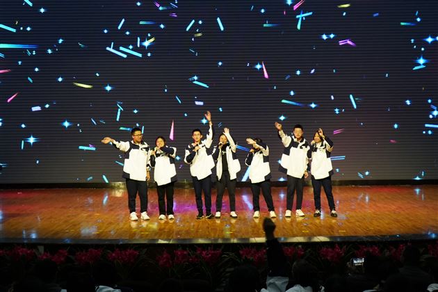 扬帆远航勇攀登 奋发有为向上行——记棠外高2024级高一上学期期中表彰大会