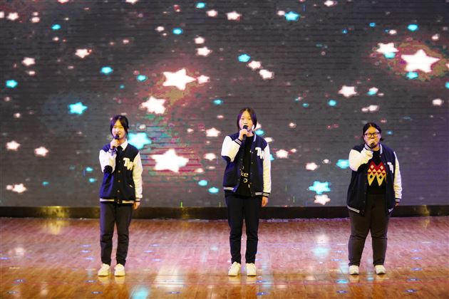 扬帆远航勇攀登 奋发有为向上行——记棠外高2024级高一上学期期中表彰大会