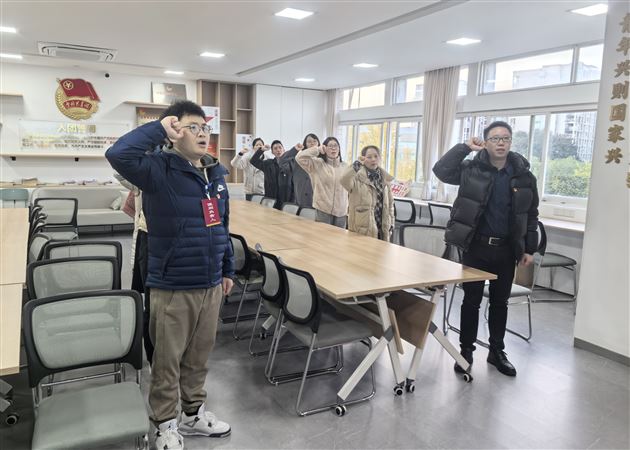 棠外初中第三党支部召开预备党员转正大会