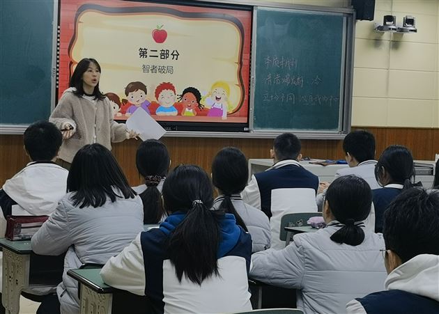 赛场展风采 匠心育桃李——棠外高中举办第六届班主任技能大赛