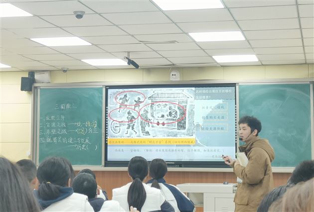 践行新课标 构建好课堂——棠外初中历史组开展“历史好课堂”教学展示暨课标解读研讨活动