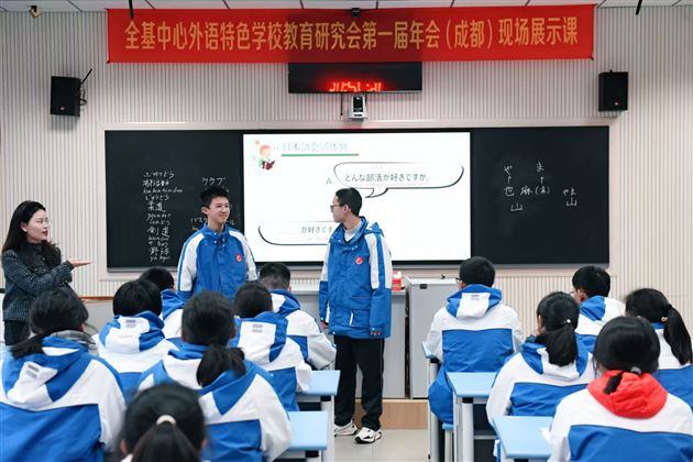 语韵龙泉:棠外扬帆外语教育新航程