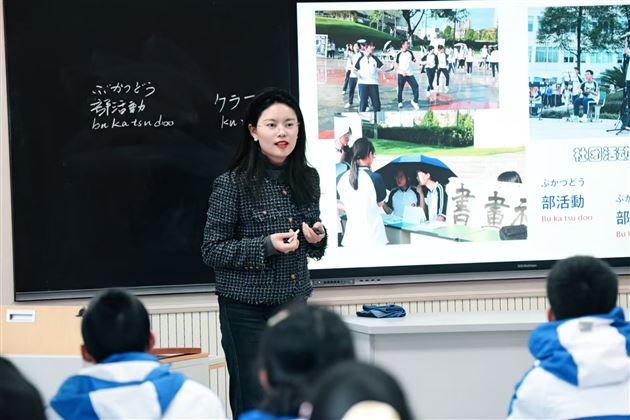 语韵龙泉:棠外扬帆外语教育新航程
