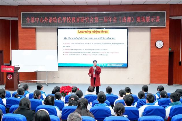 语韵龙泉:棠外扬帆外语教育新航程