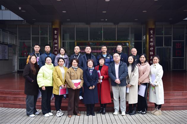 聚焦食品安全 共筑校园防线——成都棠湖外国语学校召开膳食管理家长委员会全体会议