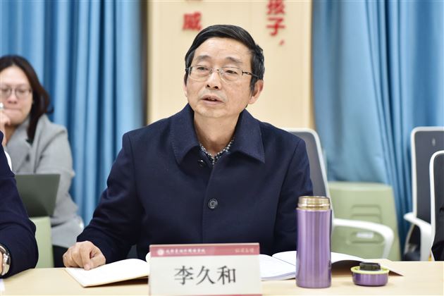 棠外举行2024年度四川省科研课题《拔尖创新人才小初高贯通式培养实践研究》开题论证会