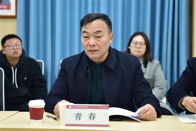 棠外举行2024年度四川省科研课题《拔尖创新人才小初高贯通式培养实践研究》开题论证会
