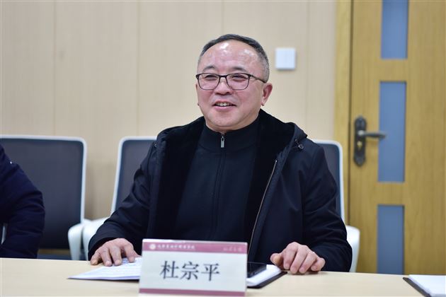 棠外举行2024年度四川省科研课题《拔尖创新人才小初高贯通式培养实践研究》开题论证会