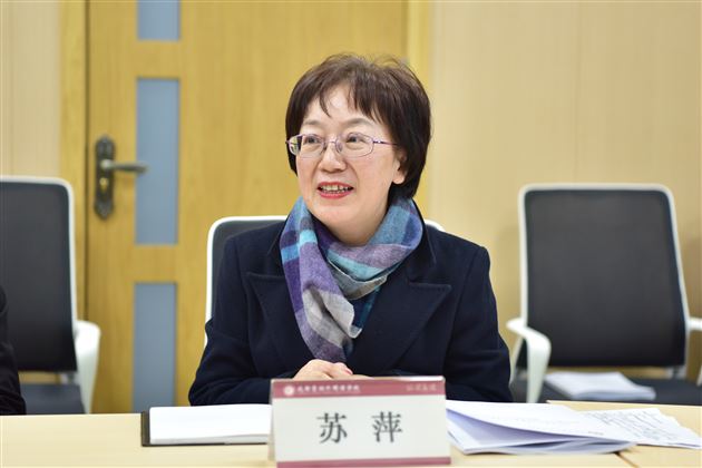 棠外举行2024年度四川省科研课题《拔尖创新人才小初高贯通式培养实践研究》开题论证会