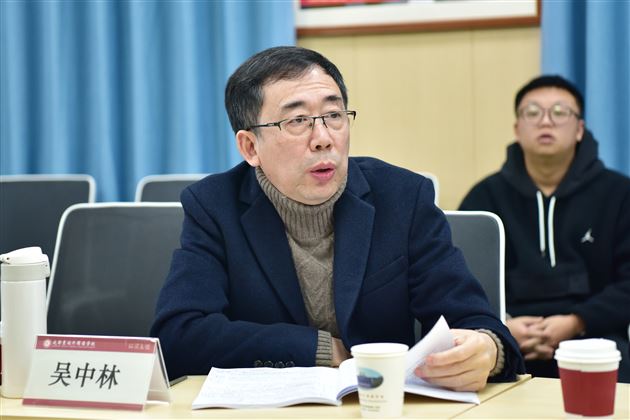 棠外举行2024年度四川省科研课题《拔尖创新人才小初高贯通式培养实践研究》开题论证会