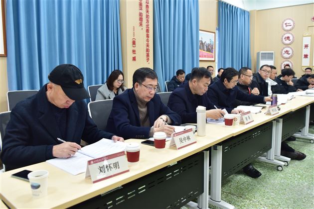 棠外举行2024年度四川省科研课题《拔尖创新人才小初高贯通式培养实践研究》开题论证会