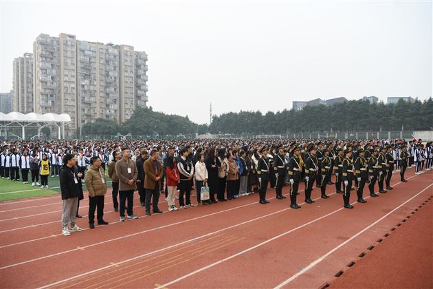 传护旗薪火 承使命荣光——棠外初中举行第二十届国旗班交接仪式