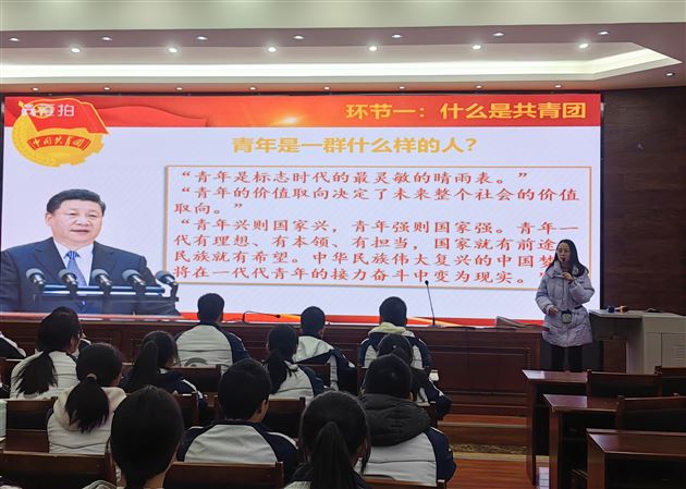 担当砺青春 笃行向未来——棠外初中2024年下半年团课培训活动圆满完成