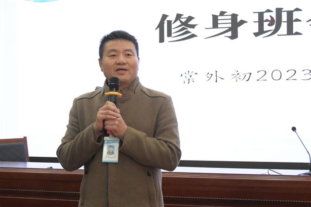 双流区黄龙溪学校来我校初中交流修身德育