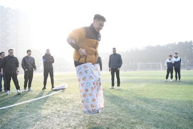 棠外初中成功举办第十一届冬季师生集体趣味运动会