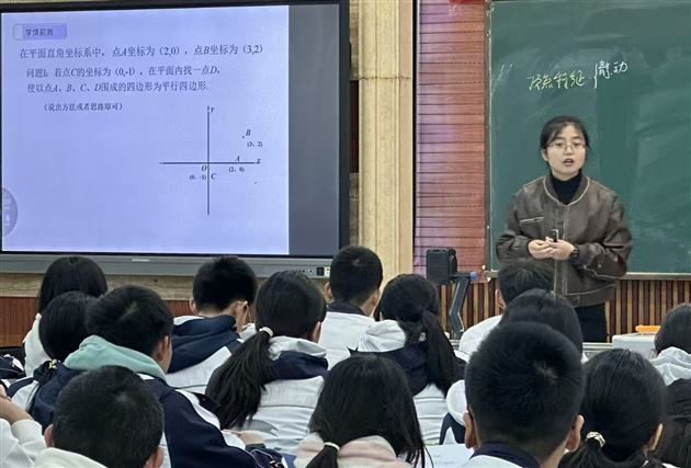 思行并进携手远 研学互促谱新篇——核心素养下的初中数学专题课教研活动