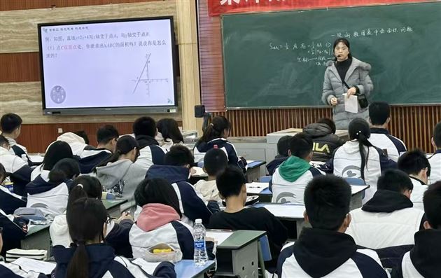 思行并进携手远 研学互促谱新篇——核心素养下的初中数学专题课教研活动