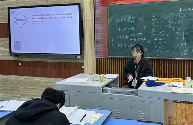 思行并进携手远 研学互促谱新篇——核心素养下的初中数学专题课教研活动