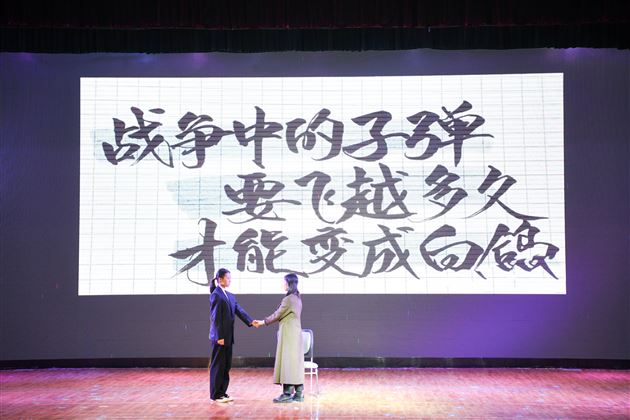 志学之路 共启未来——棠外举行2024年纪念“一二·九”爱国学生运动89周年主题团日活动