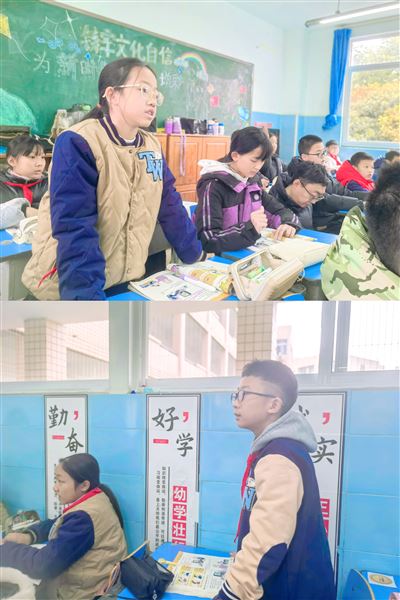 深化小初教学衔接 共谋一体化发展新篇章——棠外小初英语教研组举行衔接教学研讨会