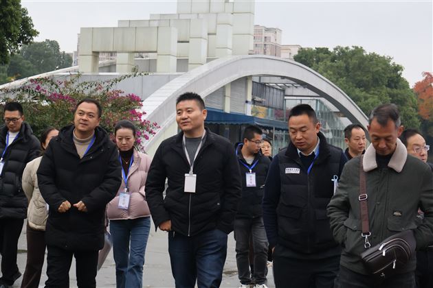棠外成功承办乐山市2024年教师培训市(州)统筹实施项目—初中骨干校长能力提升培训班