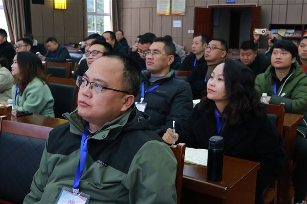 棠外成功承办乐山市2024年教师培训市(州)统筹实施项目—初中骨干校长能力提升培训班
