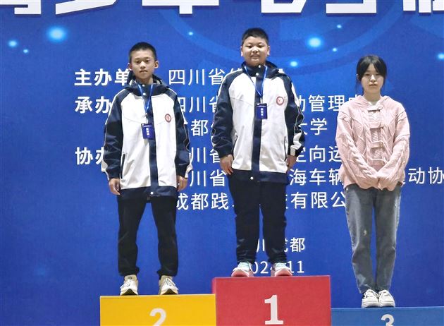 棠外学子在“星火杯”2024年四川省青少年电子制作锦标赛中获佳绩