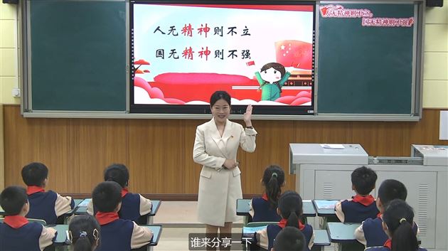 齐心聚力共备课 集体展示获佳绩——棠外附小在成都市第二届小学思政教研组集体备课成果大赛中斩获佳绩