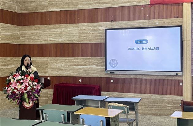 深化小初数学衔接 共助学生思维发展——棠外小、初数学教研组开展联合教研活动