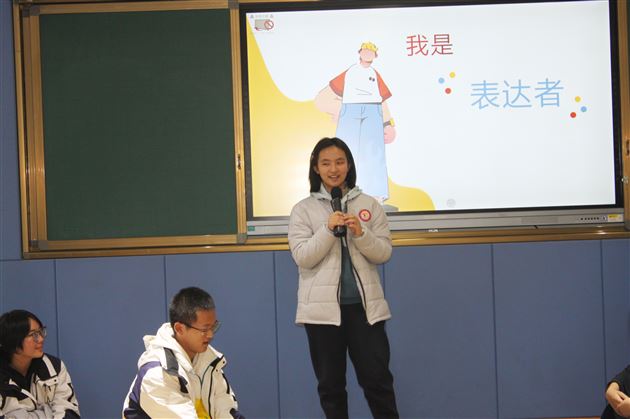 “合”你有约 “竞”待花开——棠外开展高三学生心理团体辅导