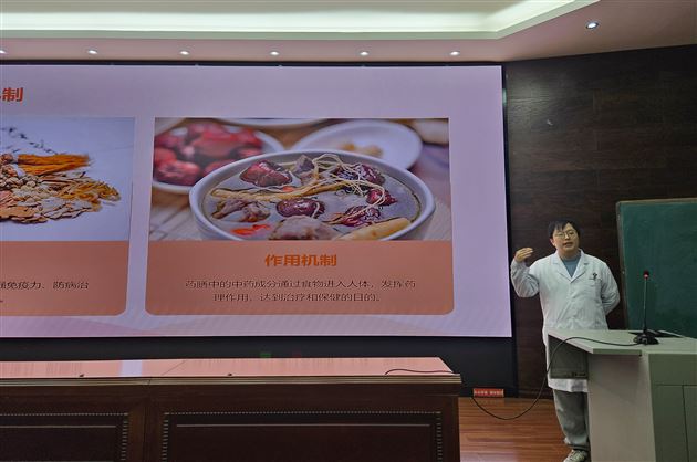 校园科普中医知识 点亮健康智慧明灯——记棠外初2024级学生参加双流区中医院中医药知识进校园活动