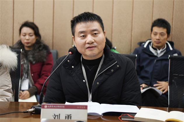 成都棠湖外国语学校省级课题开题,探索智慧课堂新路径