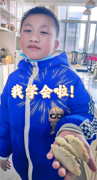 冬至饺香满校园 劳动素养绽芳华