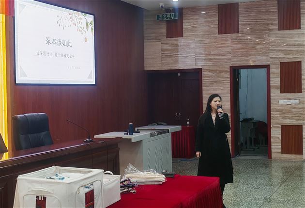 “巧”整理,“慧”收纳——记棠外附小生活老师收纳整理专项培训活动