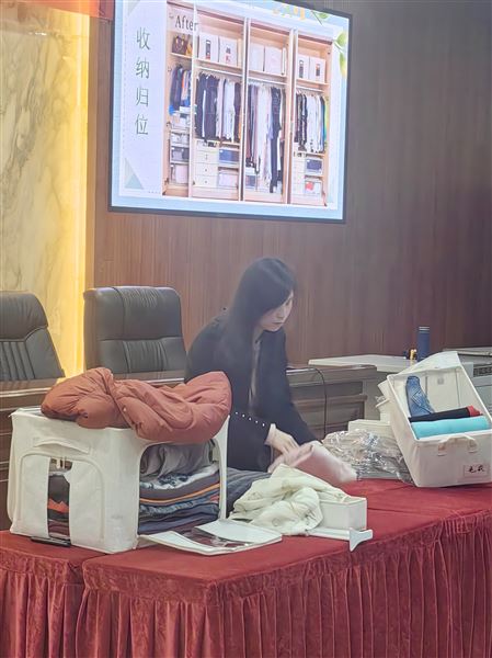 “巧”整理,“慧”收纳——记棠外附小生活老师收纳整理专项培训活动