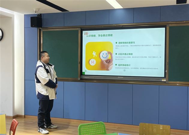 心委领航 共筑心灵绿洲——棠外高中开展班级心理委员宣讲心理健康知识系列活动(一)
