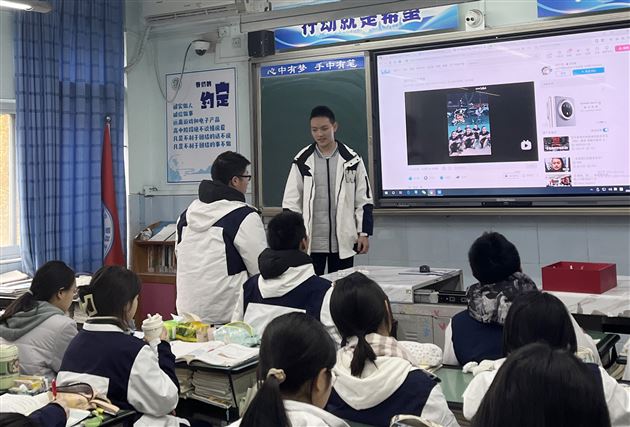 心委领航 共筑心灵绿洲——棠外高中开展班级心理委员宣讲心理健康知识系列活动(一)
