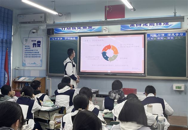 心委领航 共筑心灵绿洲——棠外高中开展班级心理委员宣讲心理健康知识系列活动(一)