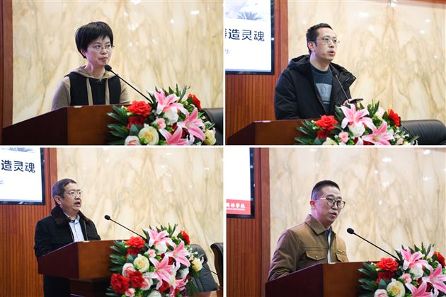 涵养生命 培根铸魂——棠外承办普通高中语文学科“为生命而阅读”四川行动启动会暨阅读课程建设研讨会