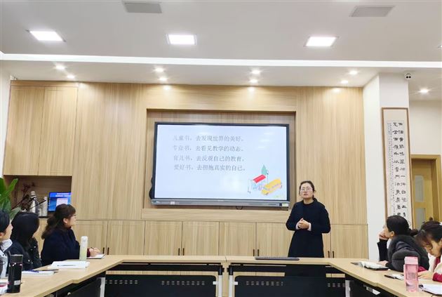 阅读启航 点亮智慧——棠外附小语文组开展教师阅读活动
