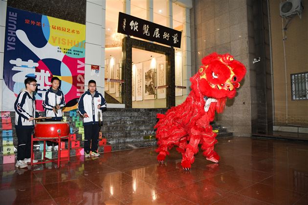 棠外隆重举行2024年校园艺术节展演暨2025年新年文艺联欢晚会