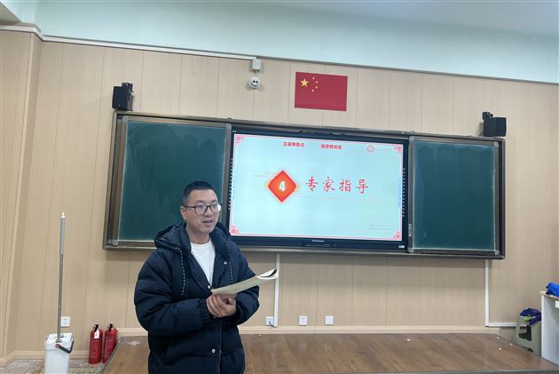 邓天