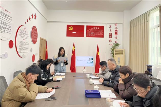 名师引领 匠心传承——记杨梅工作室2024学年毕业典礼