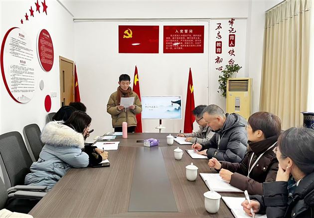 名师引领 匠心传承——记杨梅工作室2024学年毕业典礼