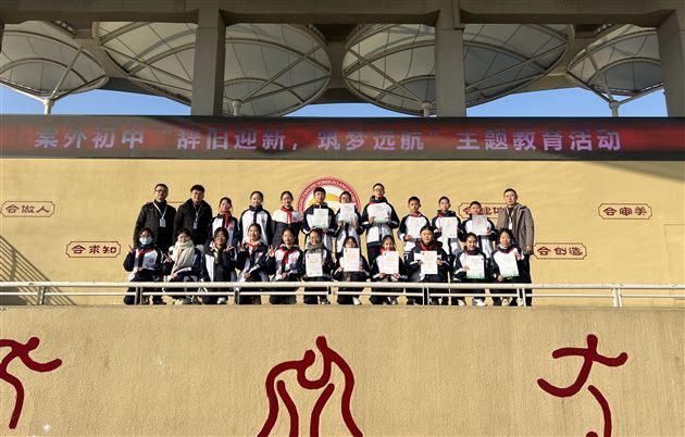 棠外初中排舞队获双流区第十届青少年儿童(学生)操舞比赛一等奖