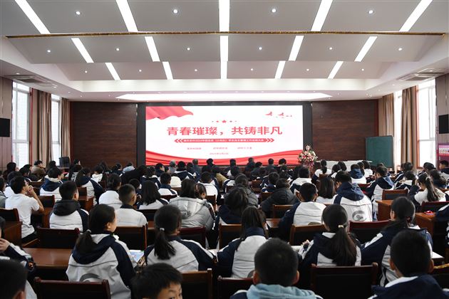牢记使命 逐梦而行——棠外初中团总支(少先队)学生自主管理工作总结大会顺利开展